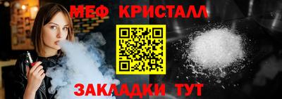 ALPHA-PVP Когалым