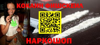 индика Ковров