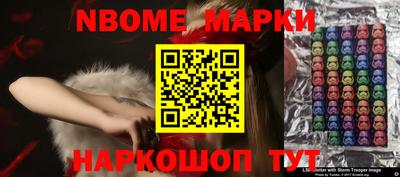 герыч Кохма