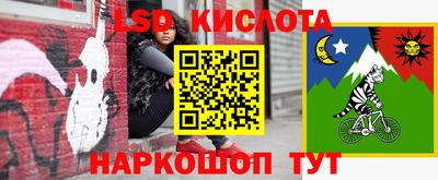 герыч Кохма