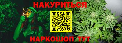 индика Ковров