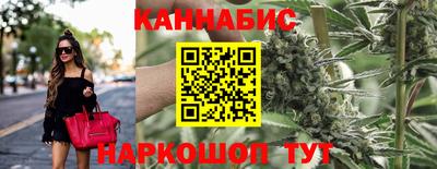 MESCALINE Красноармейск