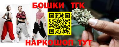 герыч Кохма