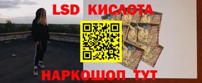 герыч Кохма
