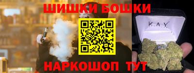 герыч Кохма