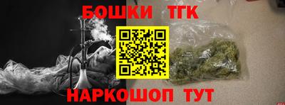 индика Ковров