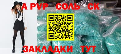 герыч Кохма