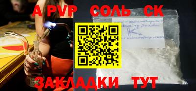 индика Ковров