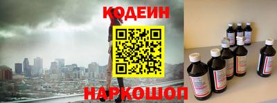 индика Ковров