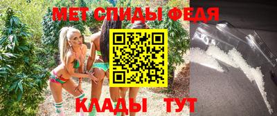 MESCALINE Красноармейск