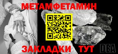 герыч Кохма
