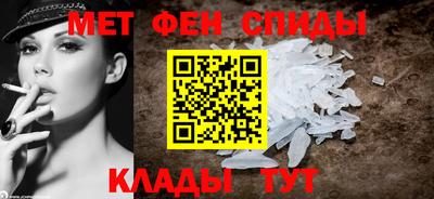 герыч Кохма