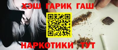 СК Котовск