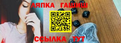 герыч Кохма