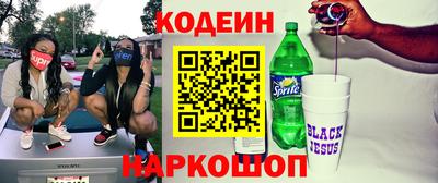индика Ковров
