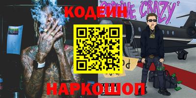 герыч Кохма