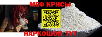 ALPHA-PVP Когалым